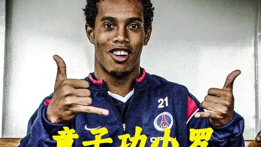 让他们在面